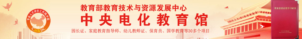 Դչ绯֤